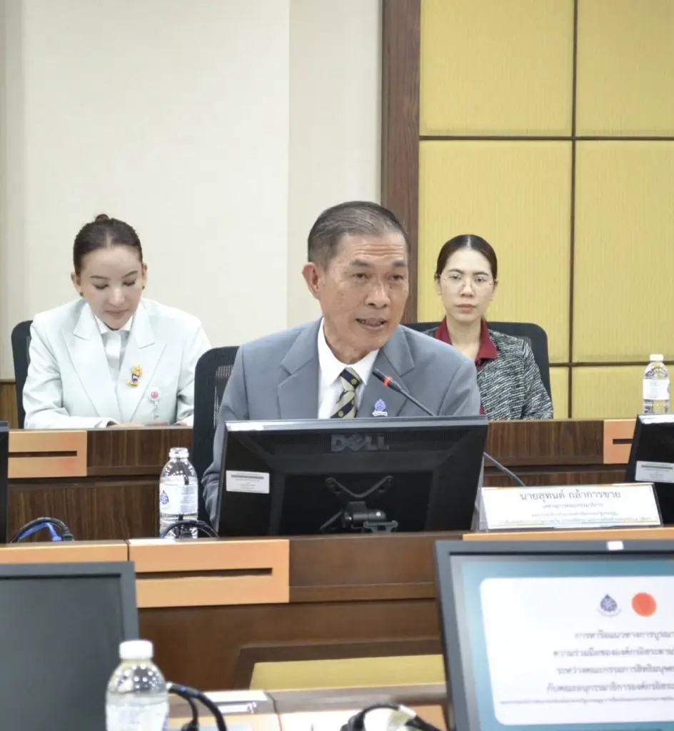 กมธ. ประชุมร่วมกัน เพื่อคุ้มครองสิทธิมนุษยชนด้วยความเป็นธรรม