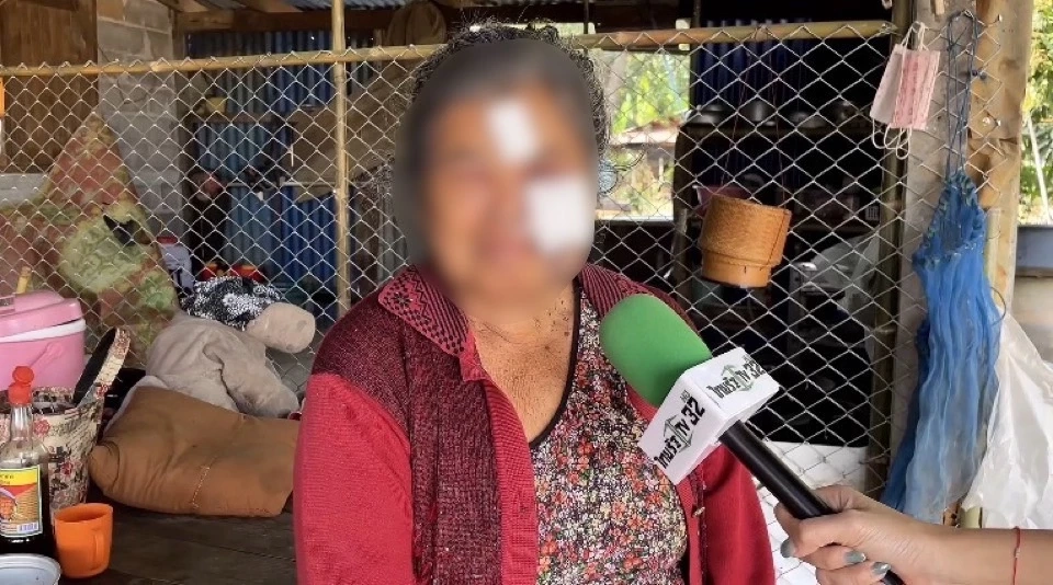 นางบุญล้ำ แม่ยาย