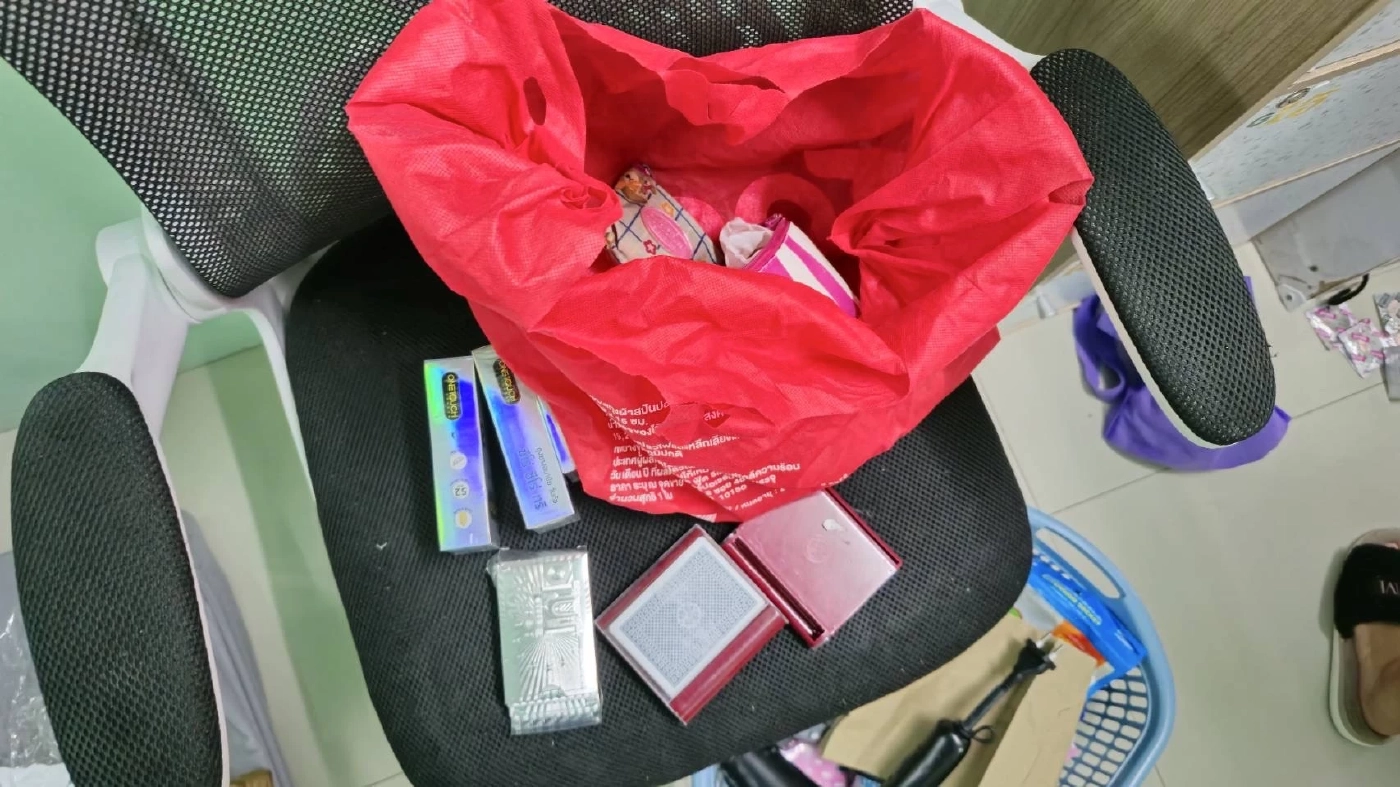 สืบ ตม.3 บุกร้านนวดลับ จับ "สาวเมียนมา" ค้ากาม ซ้ำเปิดกลุ่มลับลงภาพอนาจาร