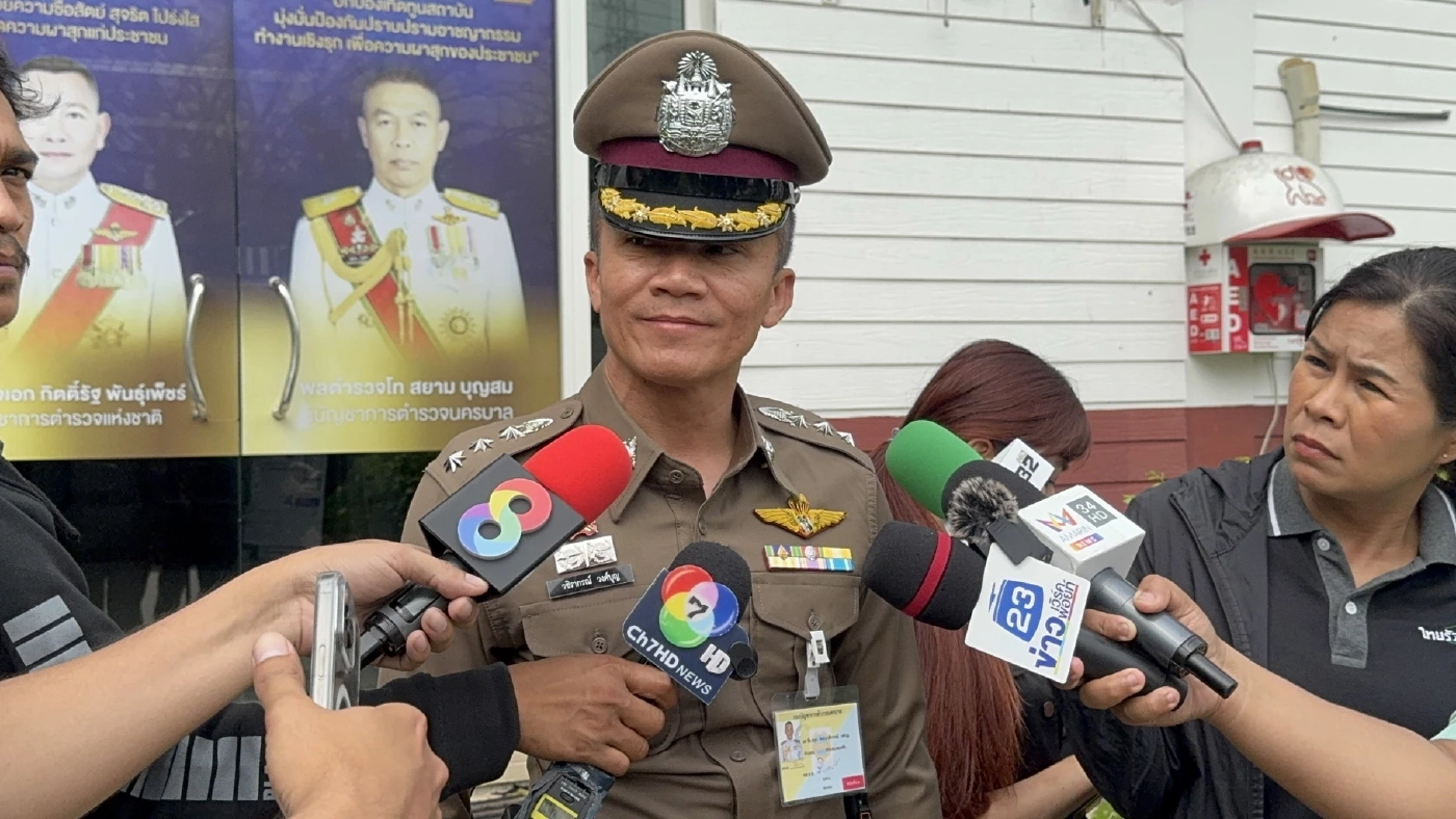 พ.ต.อ.วชิรากรณ์ วงศ์บุญ ผกก.สน.คลองตัน 