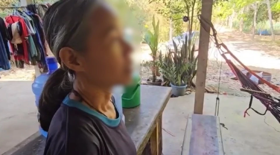 ยายของน้องฟุต