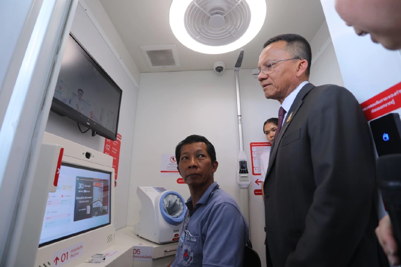 เปิด "ตู้ห่วงใย" นวัตกรรมบริการสุขภาพยุคใหม่ แห่งแรกของเมืองนนท์