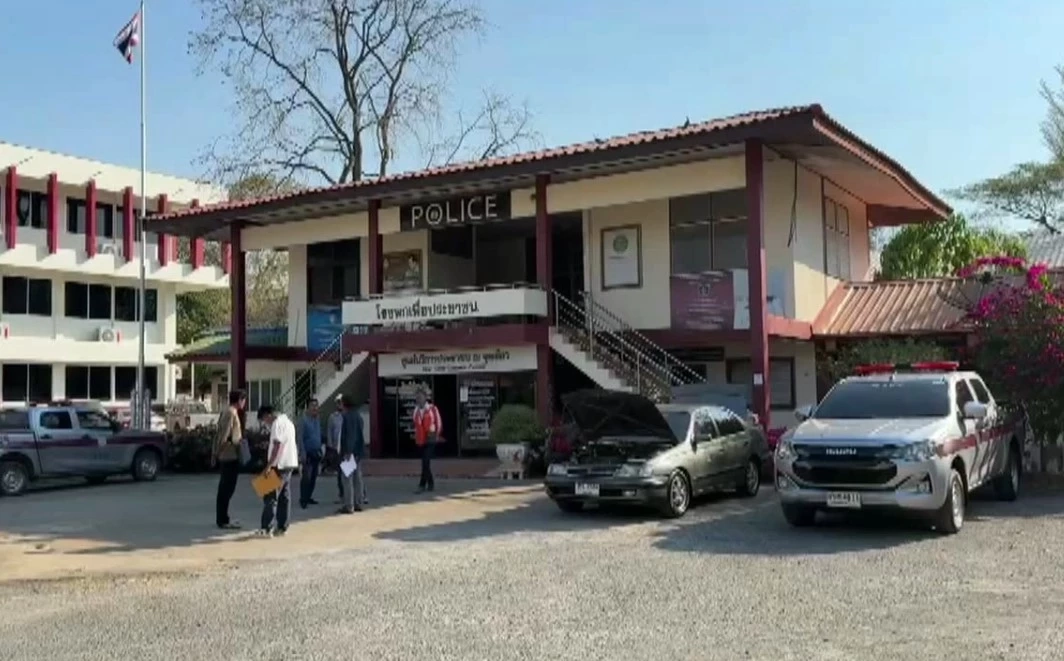 ขายออกแล้วโรงพัก สภ.กลางดง เปิดประมูลจบที่ราคา 25,000 บาท