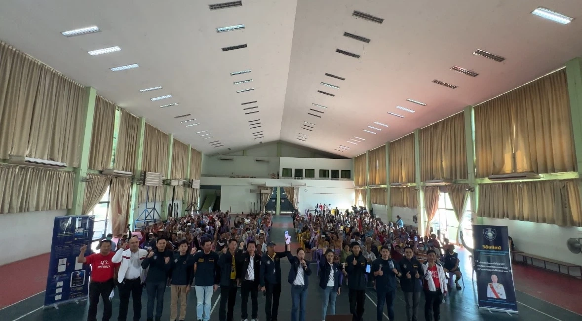 ส่องโลโก้ “พรรคพร้อม”เสริมทัพเลือกตั้ง 70 ลุยส่ง สส.ทั่ว ปท.