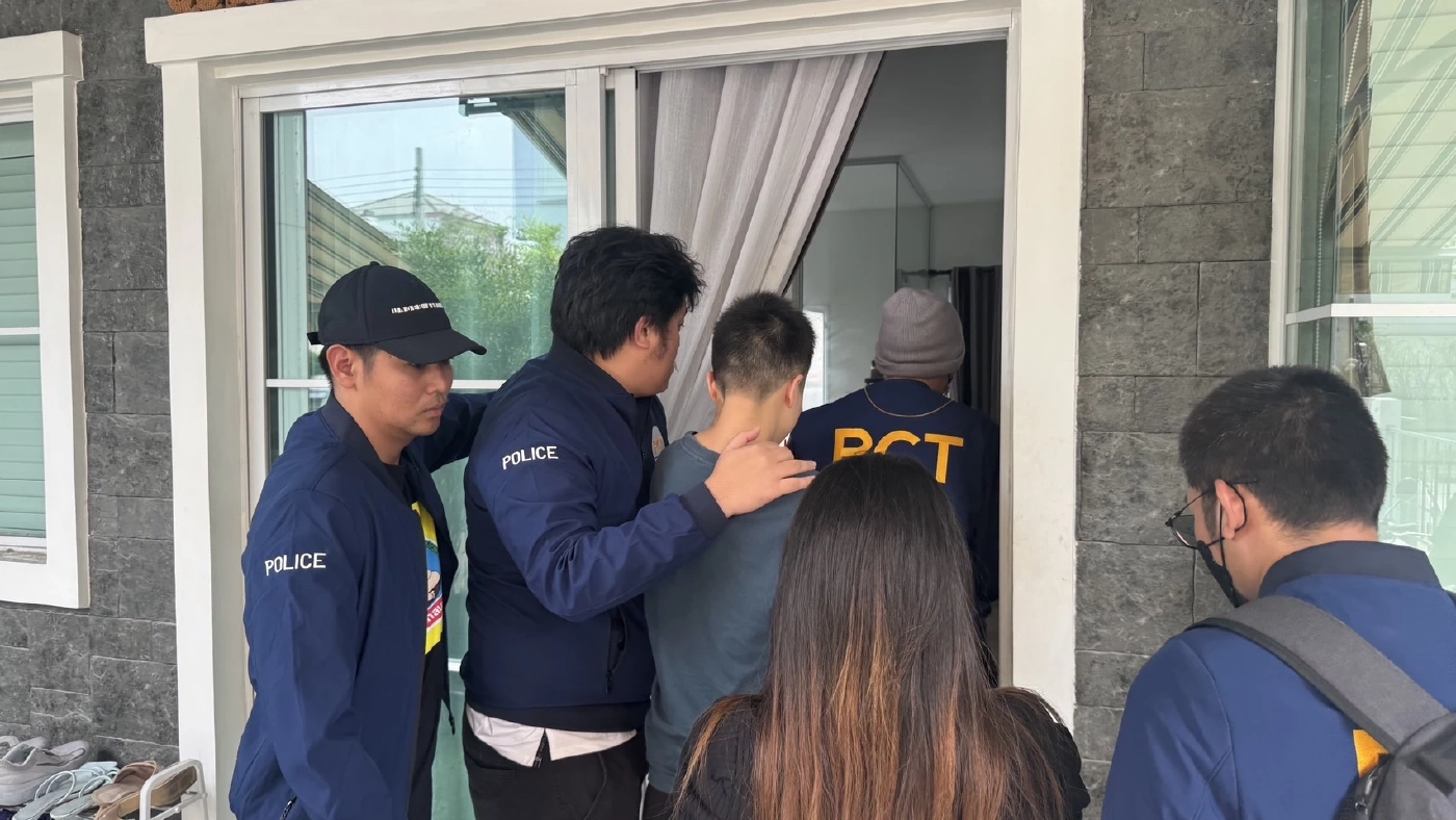 รวบบอสทอมหล่อ "ฟีลแฟนสแกมเมอร์" ระดับหัวหน้า พร้อมแฟนสาวอดีตครู