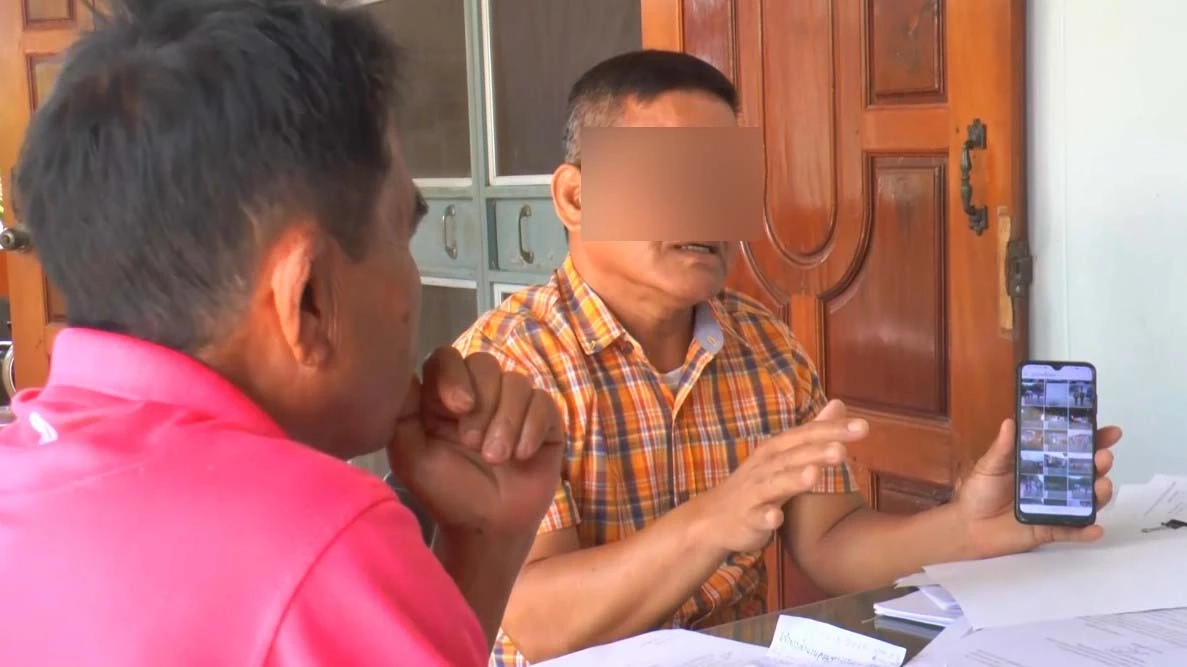 ตอบแล้ว ปม อดีตรอง สวป.ร้องถูกอมเบี้ยเลี้ยง สั่งย้ายไม่เป็นธรรม