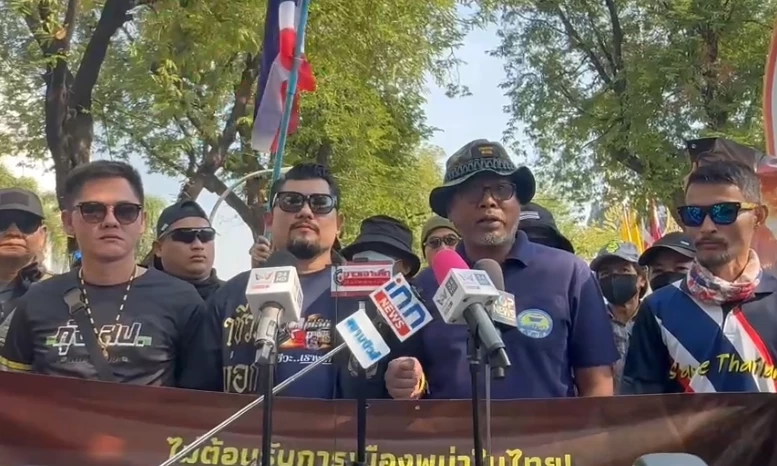 คนไทยได้แค่ 400 เอง “เต้ อาชีวะ” นำม็อบบุก UN ต้านพม่าเรียกร้องค่าแรง 600