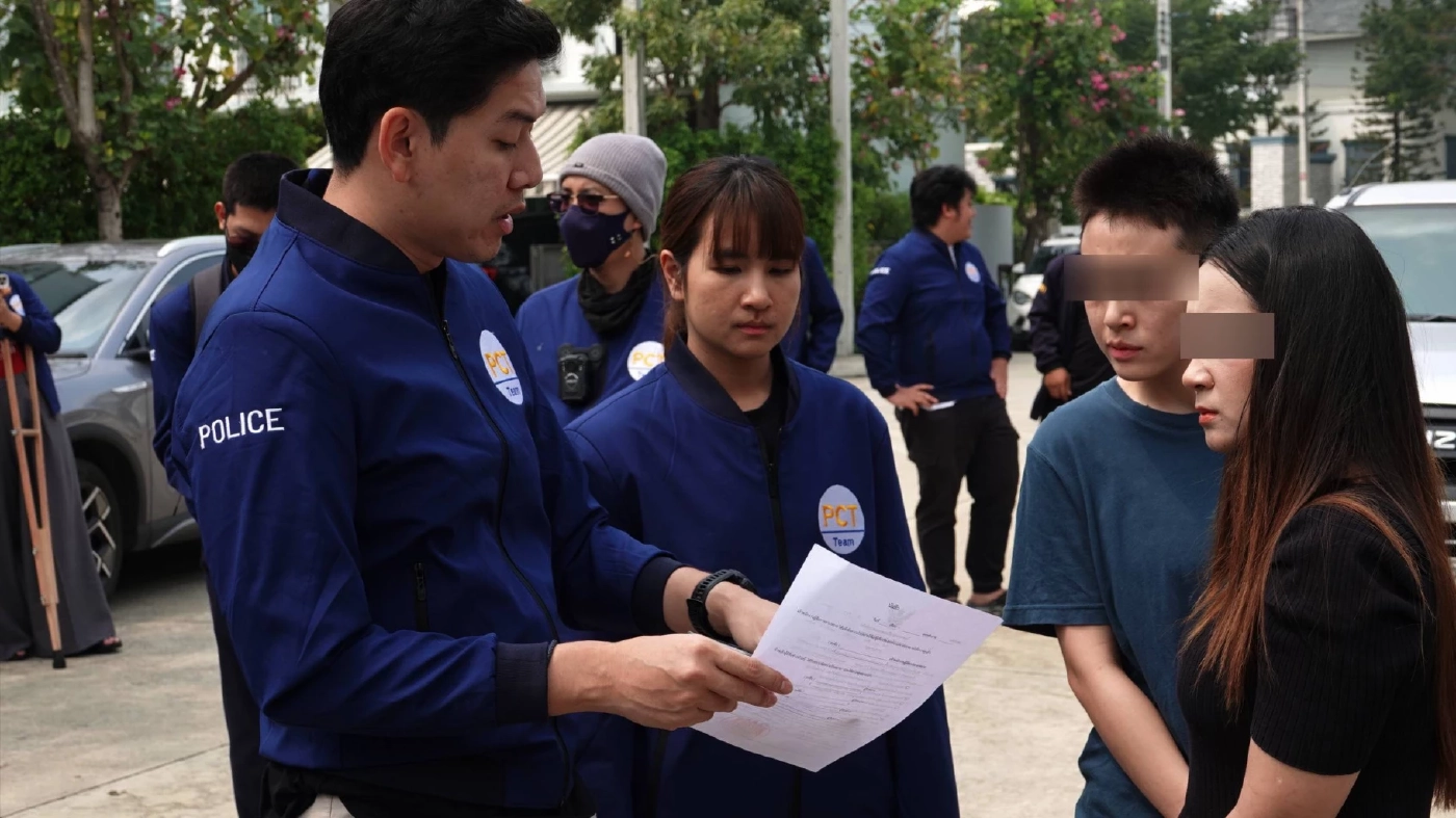 รวบบอสทอมหล่อ "ฟีลแฟนสแกมเมอร์" ระดับหัวหน้า พร้อมแฟนสาวอดีตครู