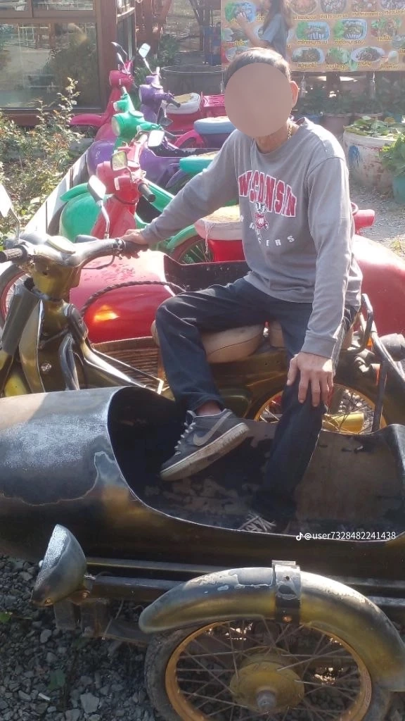 นายไพรัช ผู้ต้องหา