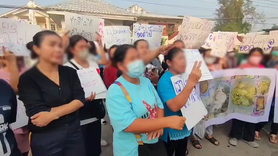 ขับไล่ ผอ.โรงเรียน ย่านดอนเมือง ไม่พอใจช่วยเจรจาจ่าย 5 พัน รปภ.ขืนใจนักเรียน