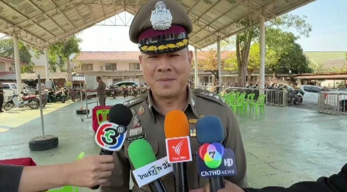 พ.ต.อ.วิทวัส แสงสว่างสถิตย์ ผู้กำกับการสถานีตำรวจภูธรกลางดง