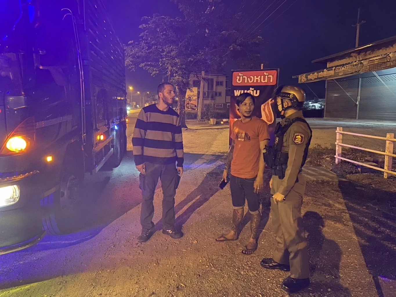 ทะเลอยู่ไหน! หนุ่มฝรั่งเศสจะไป "เกาะเต่า" คนขับพาไป "ดอยเต่า" แทน