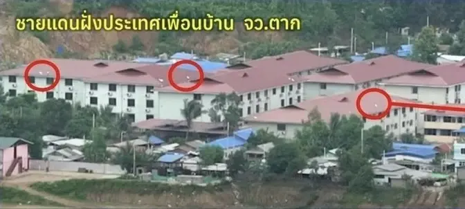 ปฏิบัติการใหญ่ปราบแก๊งคอลเซ็นเตอร์ ร่วมสัมนาแนวทางรับมือภัยไซเบอร์