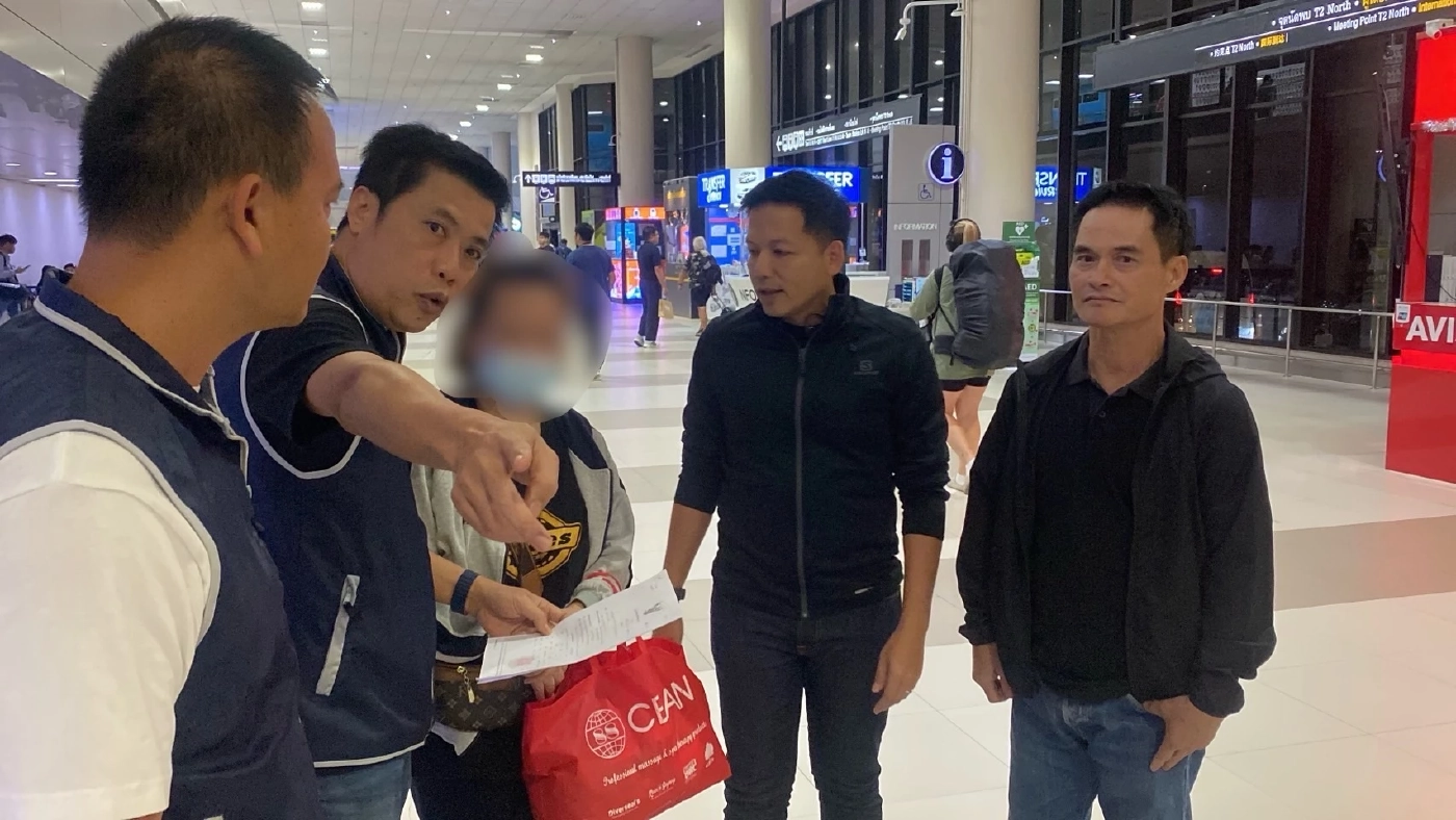 ไม่ทันได้เยี่ยมลูก โดนรวบคาสนามบิน สาวใหญ่รับโอนเงินสีเทา 6.2 พันล้าน
