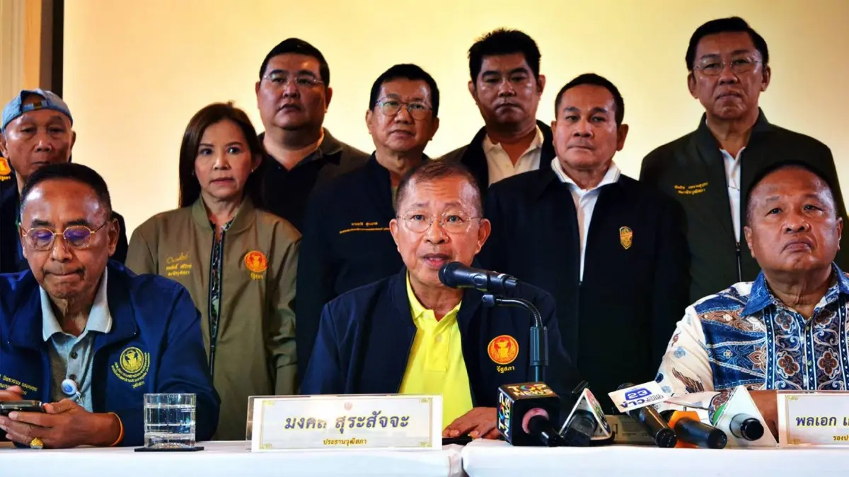 "ประธานวุฒิสภา" แถลง ยืนยัน สว.ได้รับเลือกเข้ามาอย่างถูกต้อง