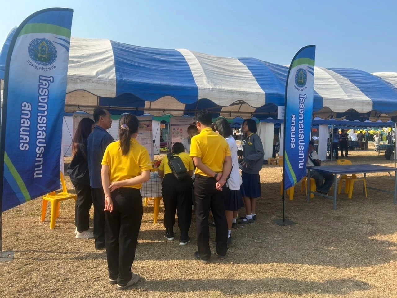 โครงการชลประทานสกลนคร จัดโครงการจังหวัดเคลื่อนที่ บำบัดทุกข์ บำรุงสุข สร้างรอยยิ้มให้ประชาชน