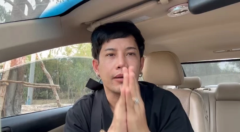 หนึ่ง พลาญชัย