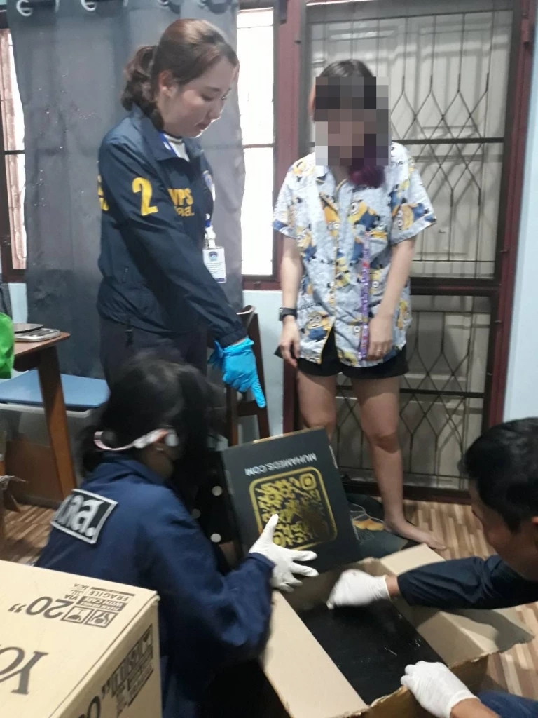 จับสาวค้า "พอตกัญชา" สารพัดสารมึนเมา ผ่านออนไลน์ ฟันเดือนละล้าน