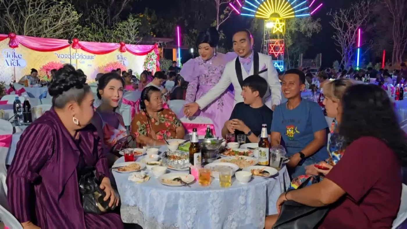 สีสัน LGBTQ! "ร่างเจ้าแม่ขาวทอง" อินฟลูเอนเซอร์ดังอุทัย สละโสด