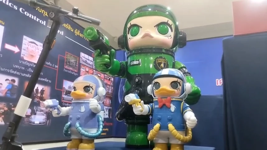 ยึดทรัพย์ 23 ล. “ป.ป.ส.” จับตัวสั่งการ ส่งไอซ์ข้ามชาติ 1.6 ตัน