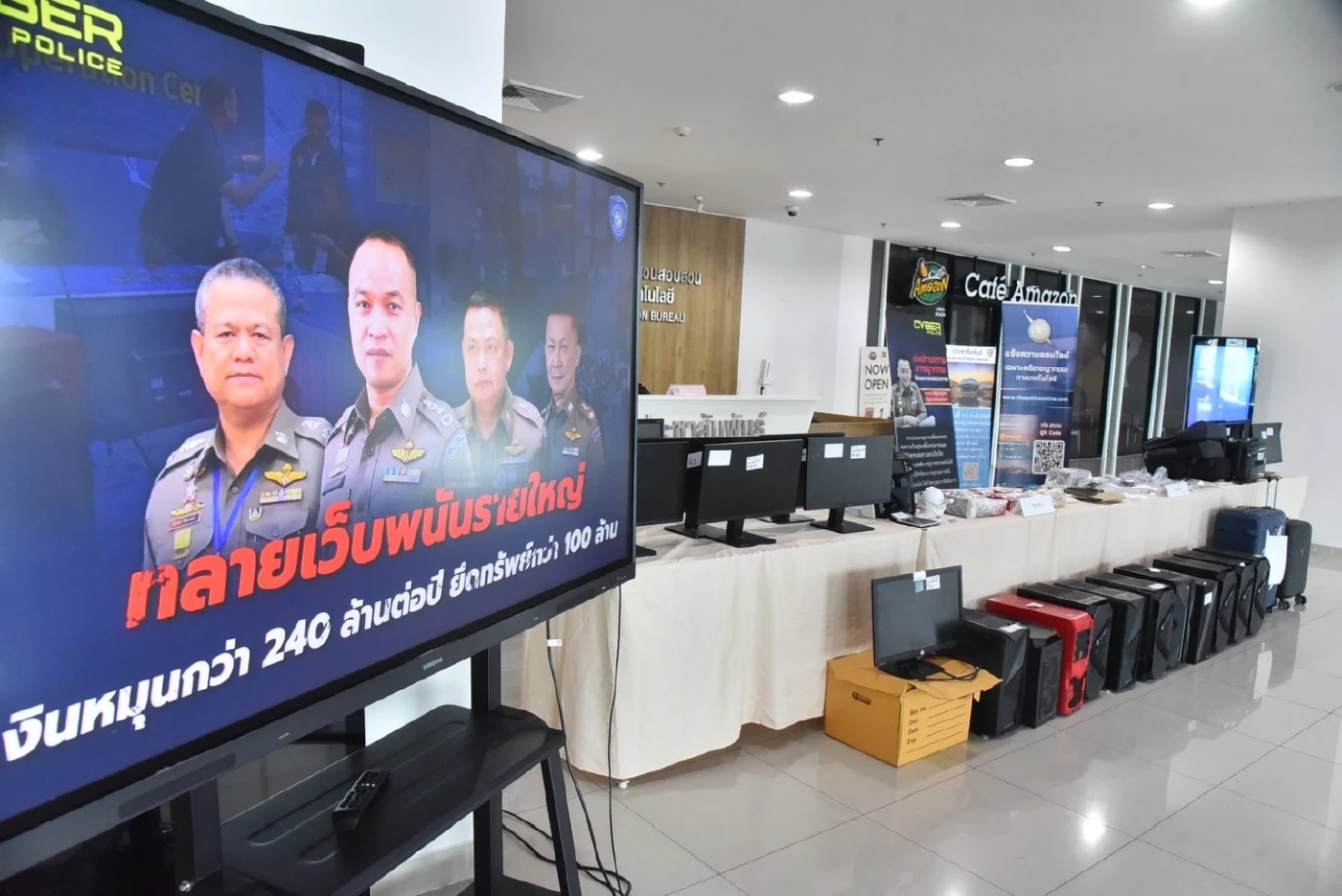 "ตร.ไซเบอร์" ทลายเว็บพนันรายใหญ่ ยึดทรัพย์กว่า 100 ล้าน