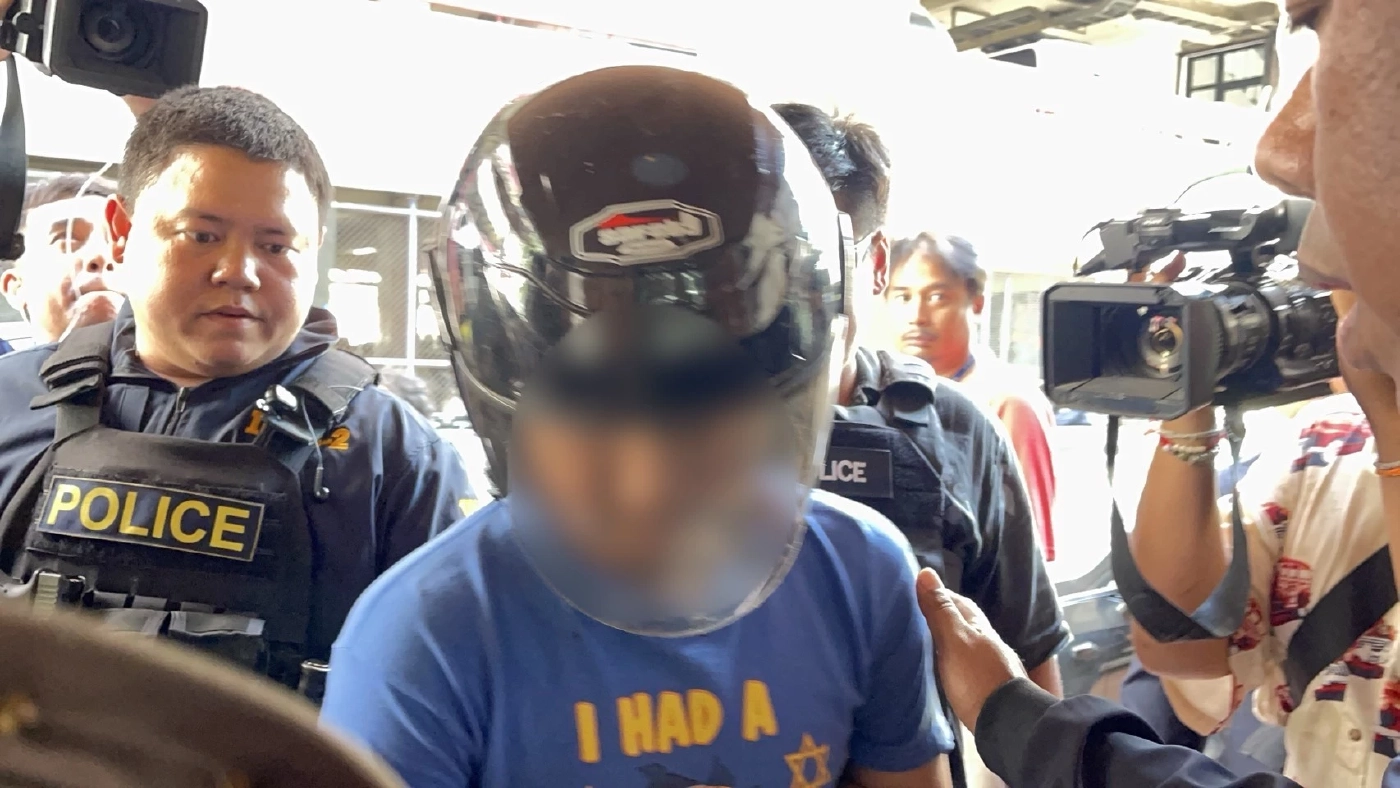 หนึ่งในผู้ต้องหา