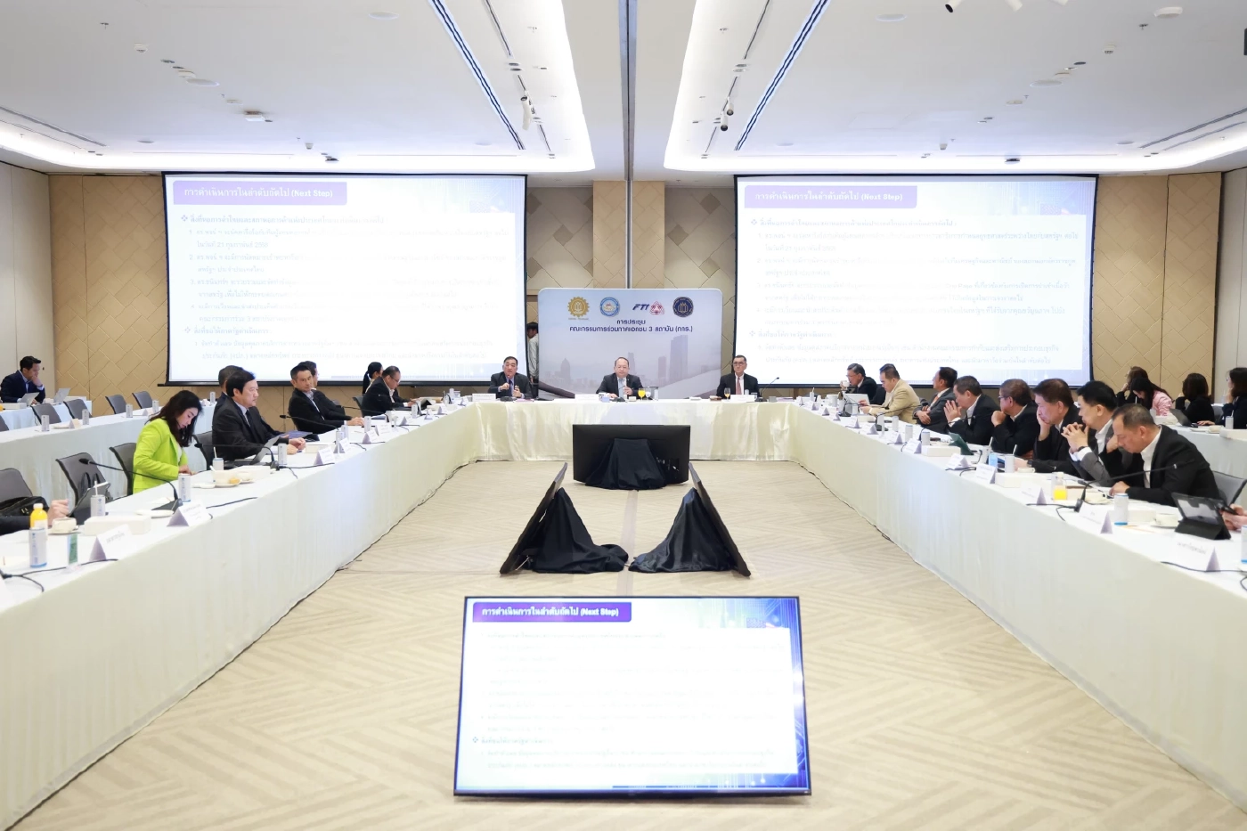 กกร. ชี้เศรษฐกิจไทยเเสี่ยงสูง ห่วงทรัมป์ขึ้นภาษีฉุดส่งออก