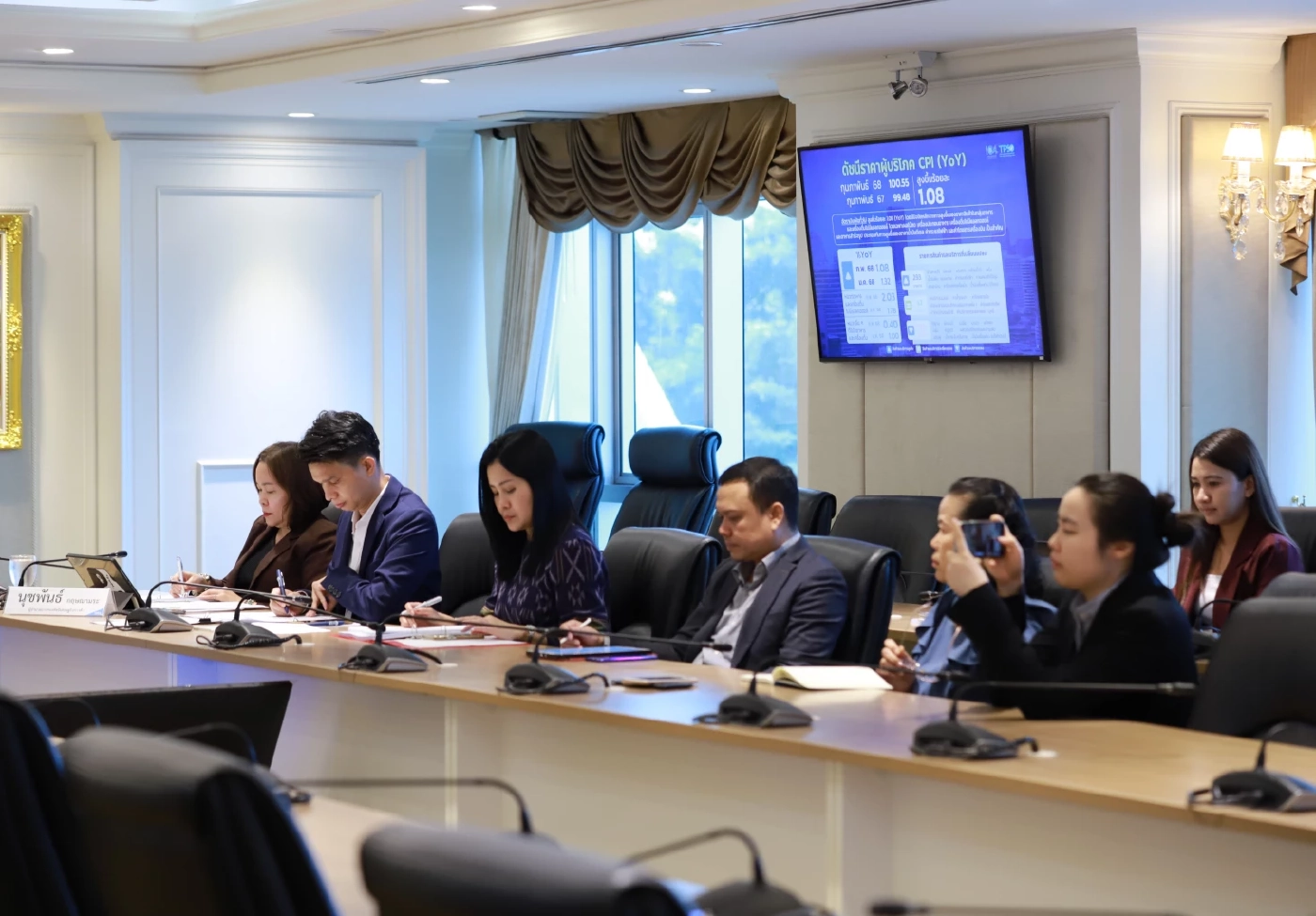 'ดีเซล - ค่าไฟ' แพงดันเงินเฟ้อเพิ่ม 1.08% ชี้ทรัมป์ 2.0 ยังไม่มีผล