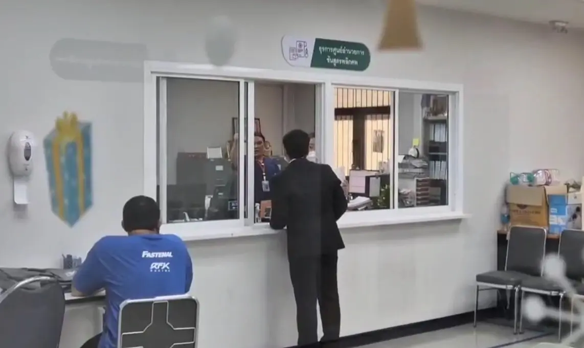 ครอบครัวเตรียมรับร่าง "ผกก.โจ้" หลังผ่าชันสูตรศพ รอบ 2