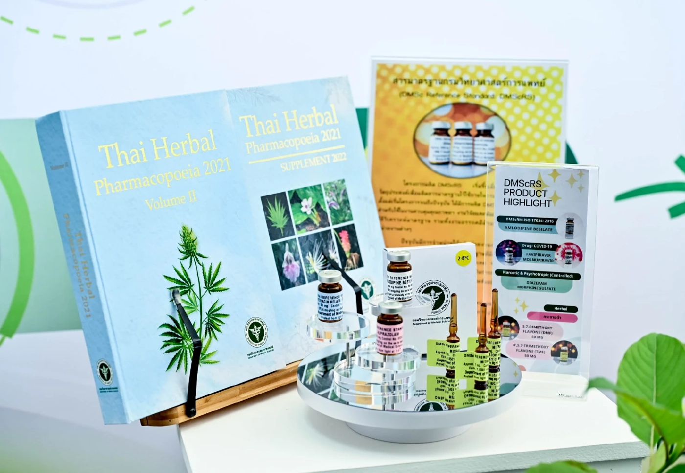 ดันกระท่อมไทยไปโกอินเตอร์! ยกระดับเศรษฐกิจและสร้างรายได้เกษตรกรไทย