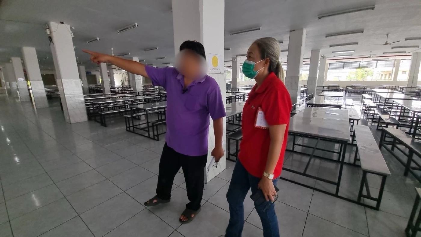 บริเวณโรงอาหาร