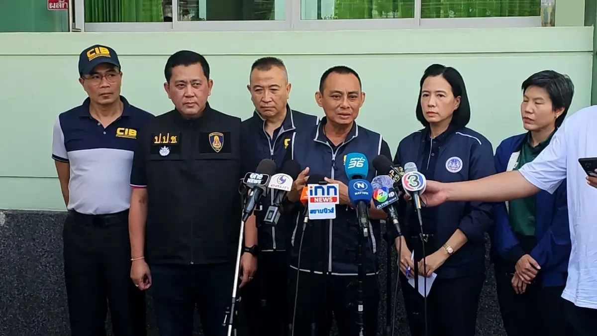 ตามสาวแก๊งทุจริตยา รพ.ทหารผ่านศึก ร้านยาทั่วไปไม่กล้ารับซื้อ