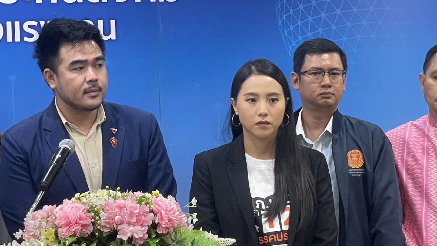 "ไอซ์ รักชนก" บุก “สปส." จี้เปิดข้อมูลบริหารเงินผู้ประกันตน