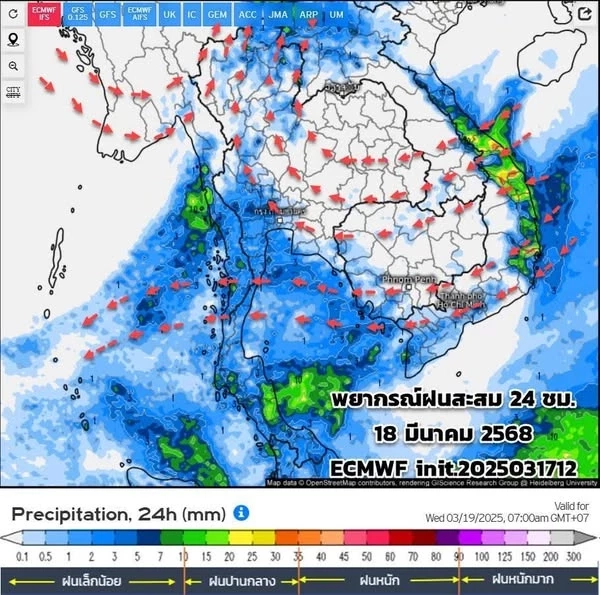 ประกาศฉบับที่ 8! กรมอุตุฯ เตือน ระวังพายุฤดูร้อน อากาศแปรปรวน