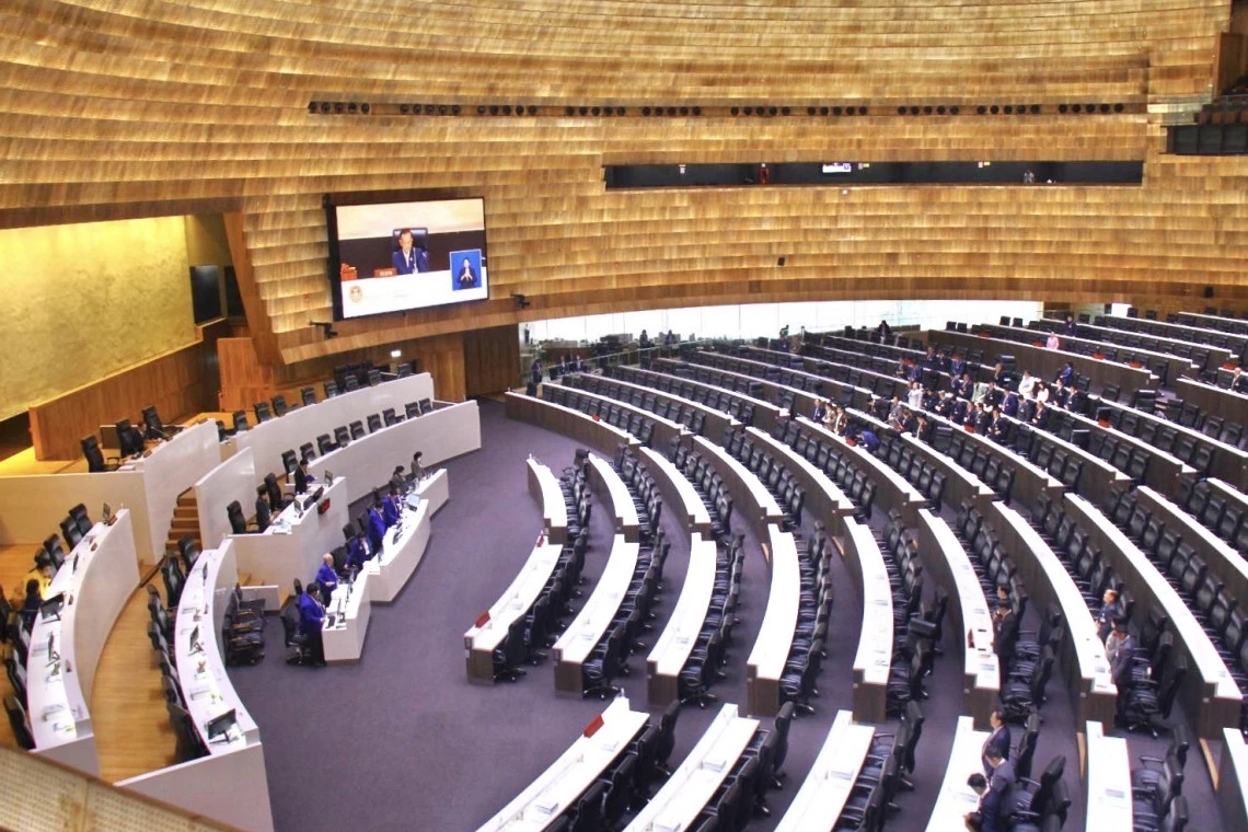 โปรดเกล้าฯ พรฎ."ปิดประชุมรัฐสภา"สมัยสามัญ วันที่ 11 เม.ย. 68