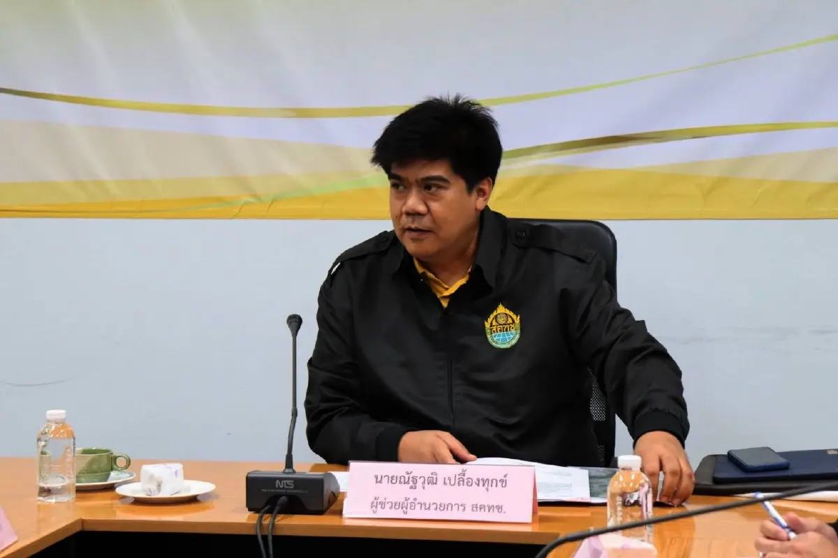 "สคทช."เตรียมใช้ดาวเทียม ตรวจสอบ สวนทุเรียนบุกรุกป่า ทั่วประเทศ