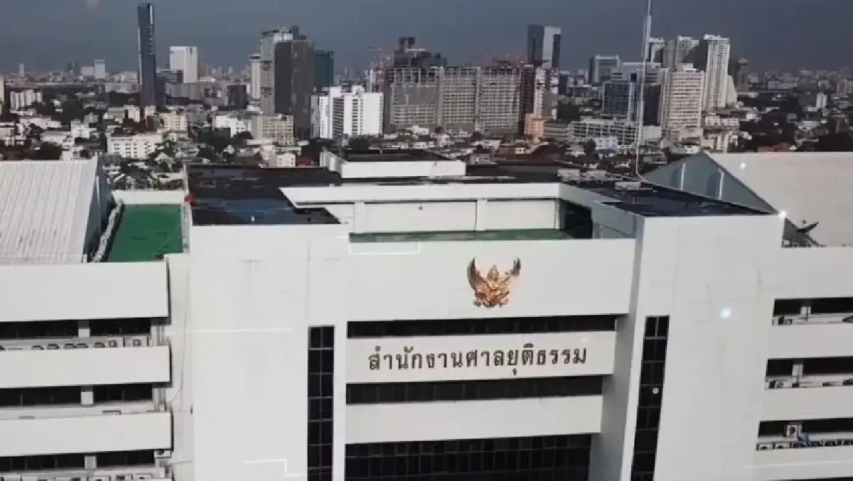 เปิดเหตุผล ศาลตัดสินจำคุก 130 ปี คดีทุจริตพาณิชย์อุบลฯ ทำไมรอลงอาญา
