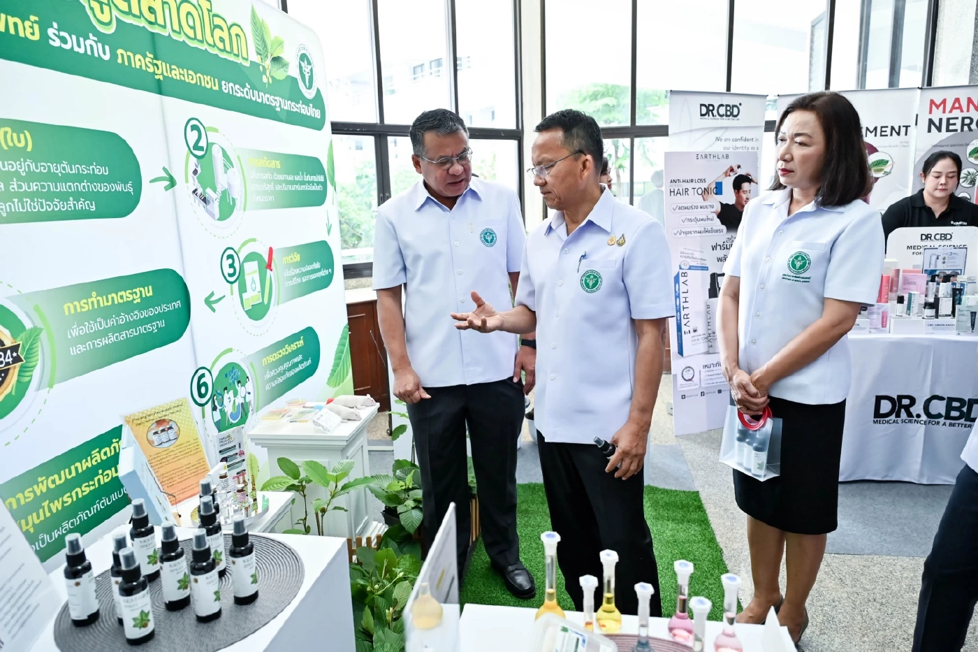 ดันกระท่อมไทยไปโกอินเตอร์! ยกระดับเศรษฐกิจและสร้างรายได้เกษตรกรไทย