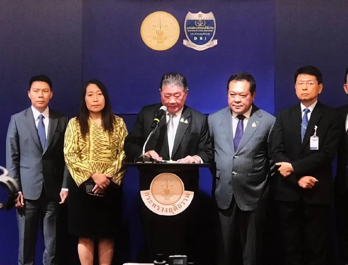 “ดร.ณัฏฐ์” ชี้ DSI รับคดีฟอกเงินฮั้ว สว.เป็นเกมสับขาหลอก