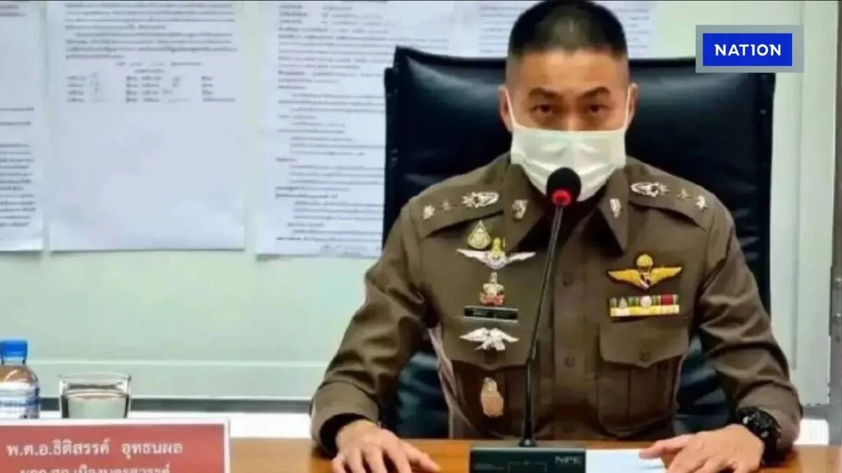 อดีต &quot;ผู้กำกับโจ้&quot; หรือ ธิติสรรค์ อุทธนผล (แฟ้มภาพ)