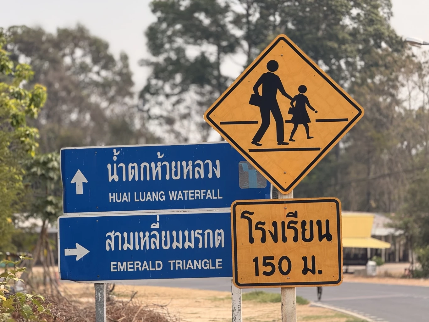 สั่ง นทท.งดขึ้นจุดชมวิวเนิน 500 หลังไฟไหม้ “ศาลาตรีมุข