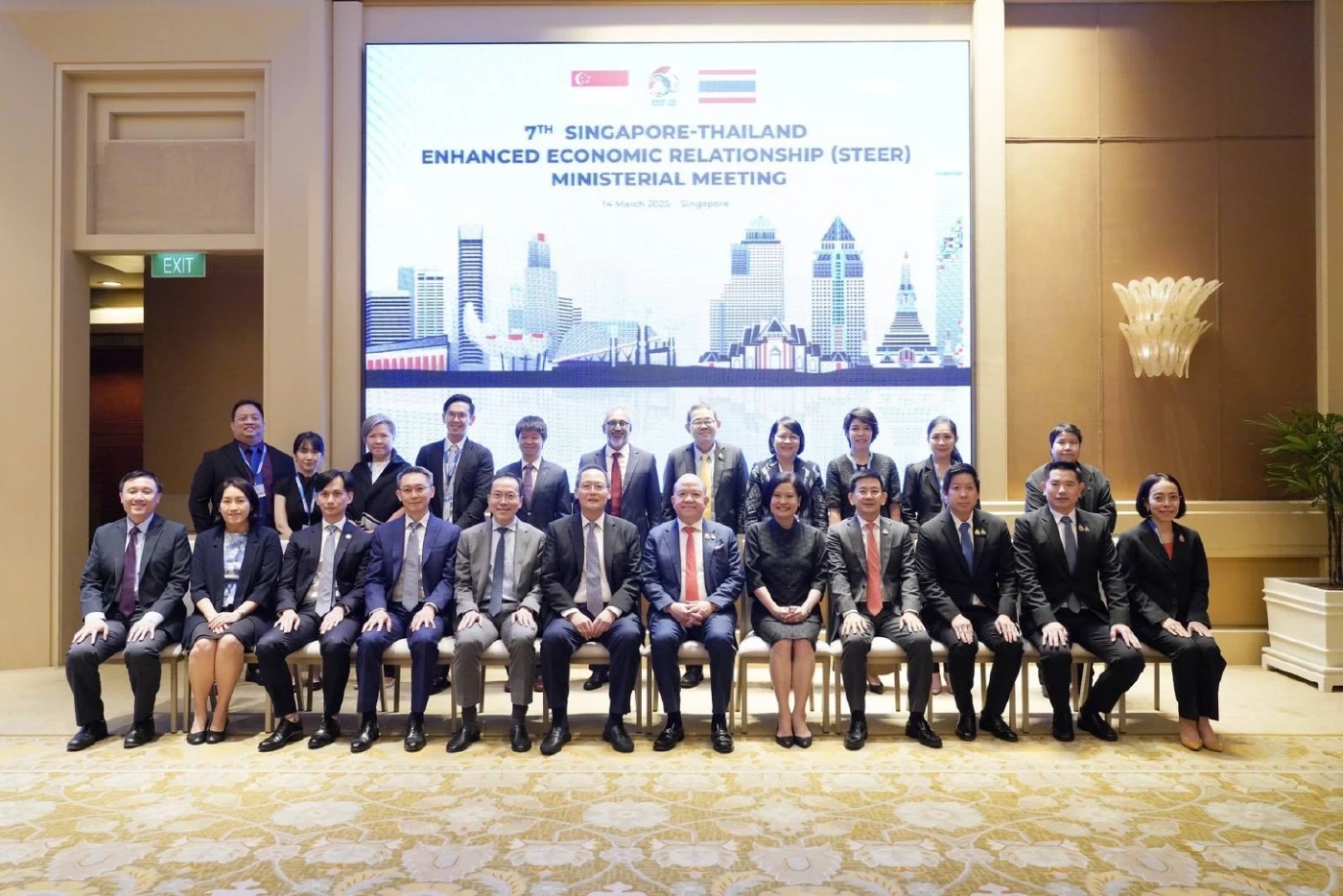 'พิชัย' หารือสิงคโปร์ชวนขยายการลงทุน ดันส่งออกข้าว-ไข่ไก่ไทย