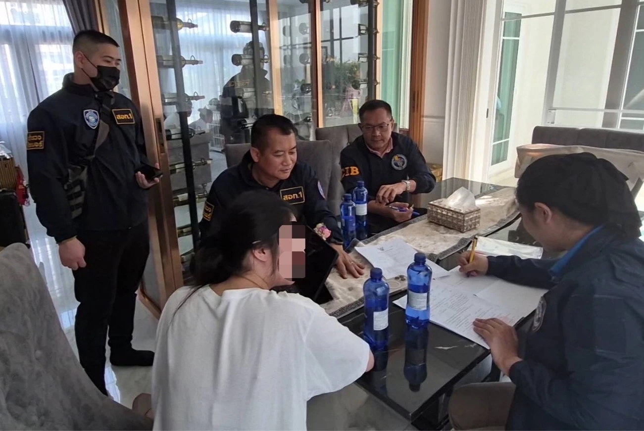 จับ "มินนี่" เว็บพนัน รอบ 2 ขยายผล มีนายตำรวจเอี่ยวอีกหรือไม่