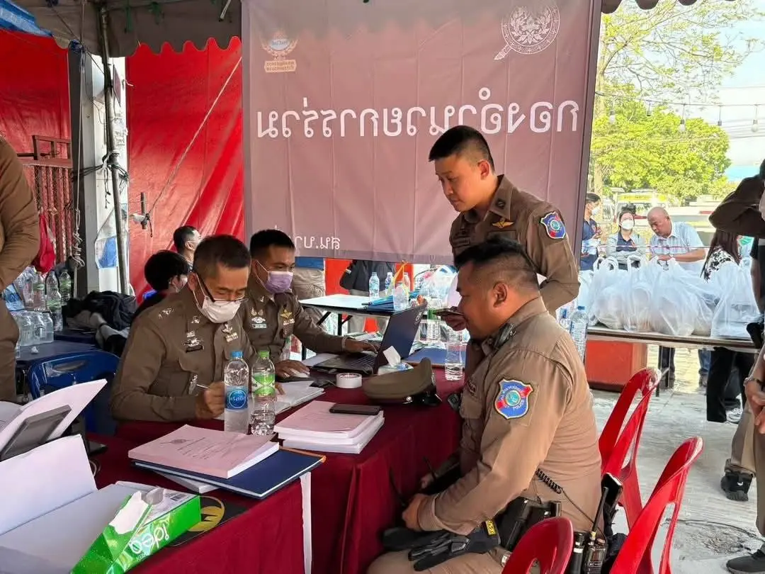 “บิ๊กต่าย” กำชับ ตร.เร่งช่วยเหตุ "แผ่นดินไหว" ต่อเนื่องทุกมิติ