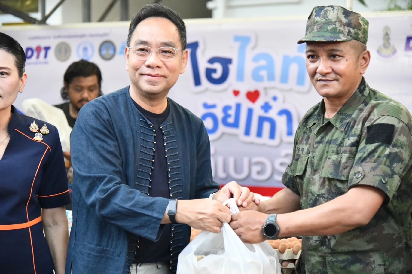 กรมการค้าภายในต่อยอดเงินหมื่น จัดธงฟ้า ชูใจ วัยเก๋า 60+