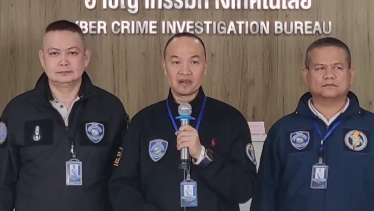 "หักปีกไฮโซ" รวบตัวการ เว็บพนันรายใหญ่ เงินหมุนเวียน 240 ล.