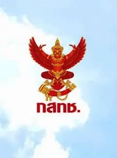 "เลขาธิการ กสทช." กำชับทุกค่ายโทรศัพท์มือถือ ดูแลระบบสื่อสาร