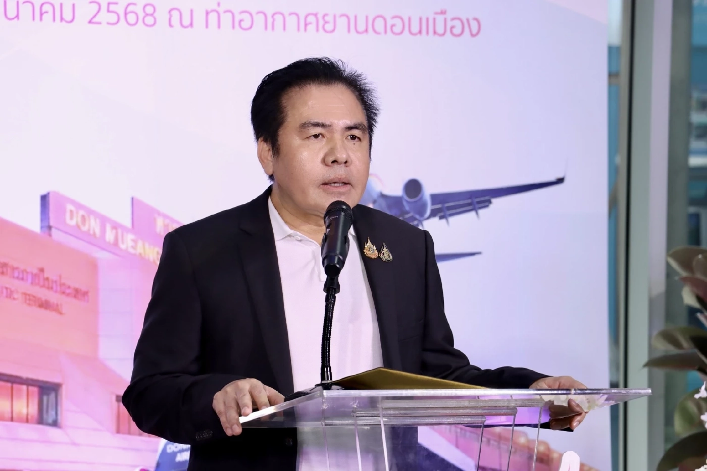 คมนาคมเปิดเดินรถ บขส. เส้นทางใหม่ ดอนเมือง - พัทยา หนุนท่องเที่ยว