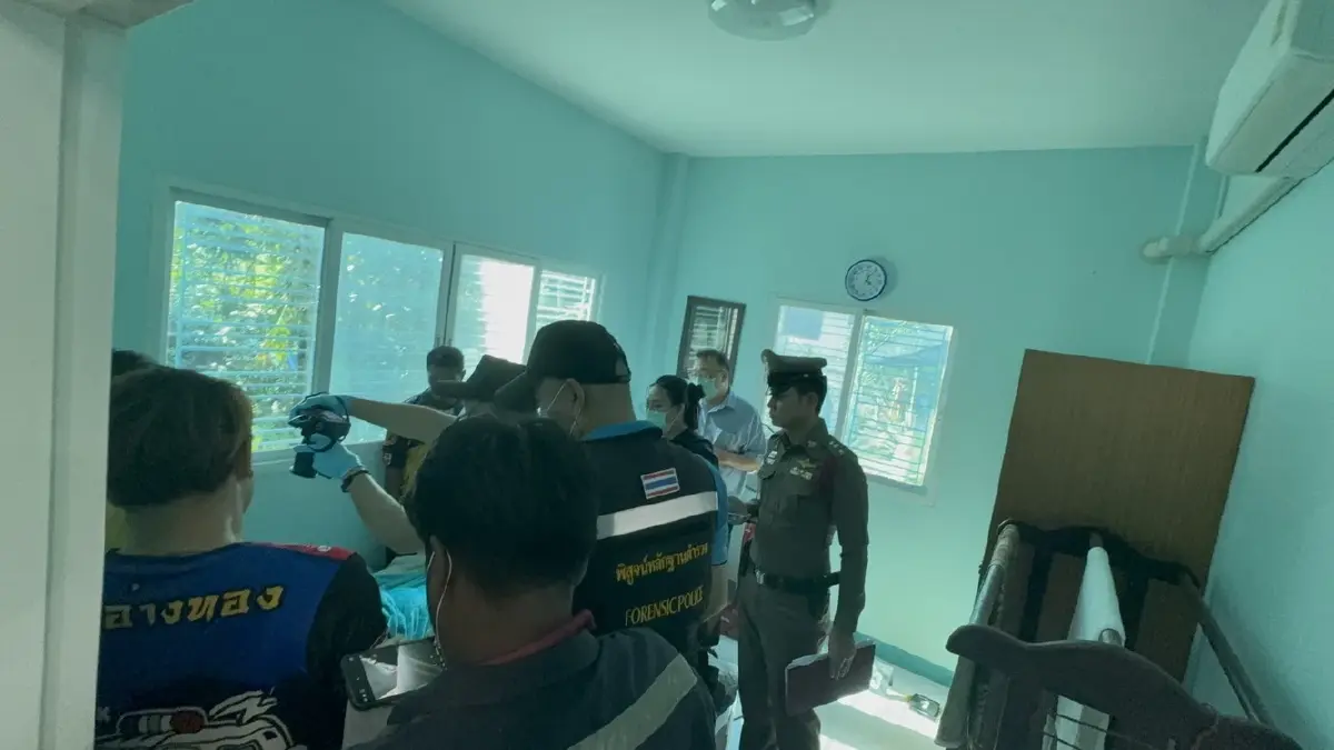 บ้านพักที่เกิดเหตุ