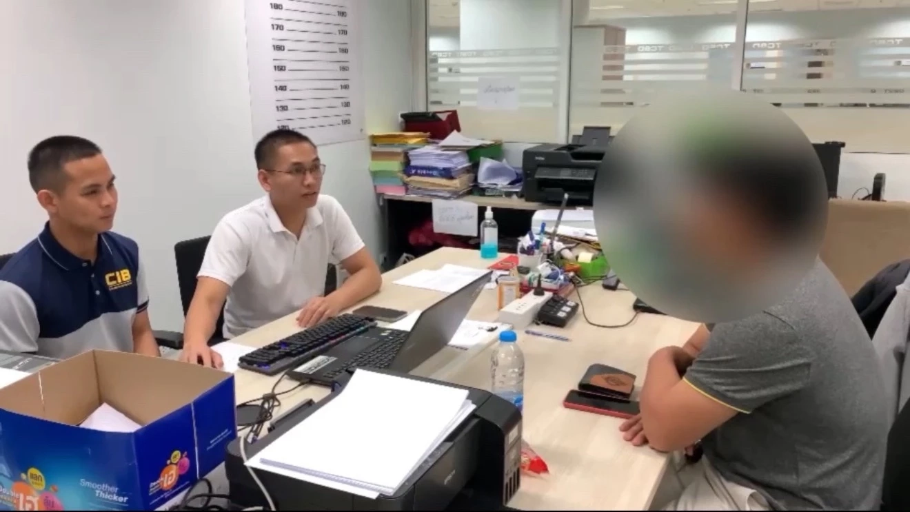 ตำรวจ ปอท.แจ้งข้อหาเจ้าของเพจซีรีส์จีน เปิดพฤติการณ์